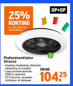 GAMMA Plafondventilator Sirocco aanbieding