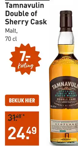 Gall & Gall Tamnavulin Double Cask 70CL aanbieding