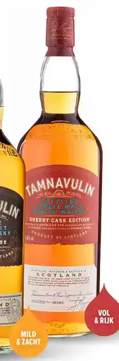 Gall & Gall Tamnavulin Sherry Cask 70CL aanbieding