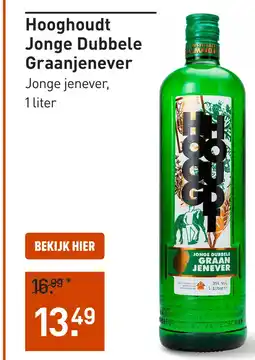 Gall & Gall Hooghoudt Jonge Jenever 100CL aanbieding