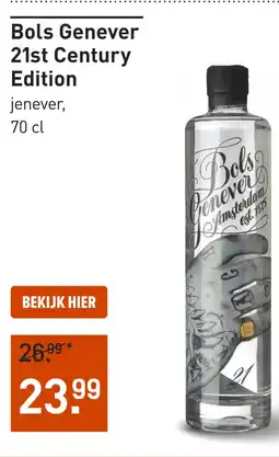 Gall & Gall Bols Genever 21st Century Edition 70CL aanbieding