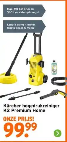 GAMMA Kärcher hogedrukreiniger K2 Premium Home aanbieding