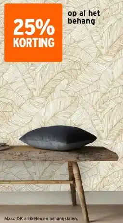 GAMMA op al het behang aanbieding