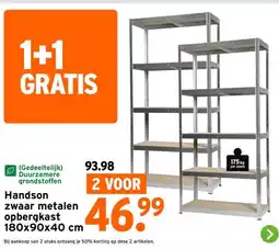 GAMMA Handson zwaar metalen opbergkast aanbieding