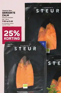 Ekoplaza Zalmhuis SteurGEROOKTE ZALM aanbieding