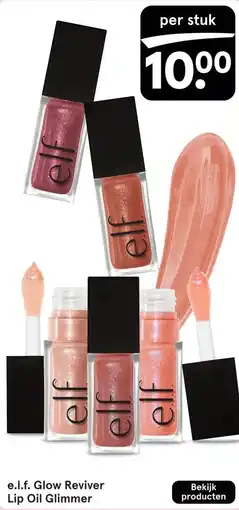 Etos e.l.f. Glow Reviver Lip Oil Glimmer aanbieding