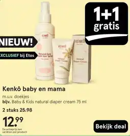 Etos Kenkô baby en mama aanbieding