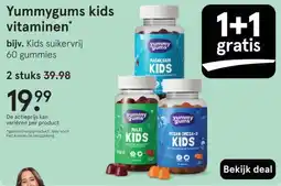 Etos Yummygums kids vitaminen aanbieding