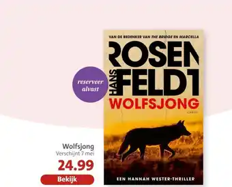 Bruna Wolfsjong aanbieding