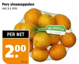 Poiesz Pers sinaasappelen aanbieding