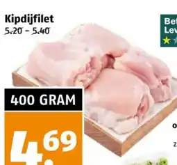 Poiesz Kipdijfilet aanbieding
