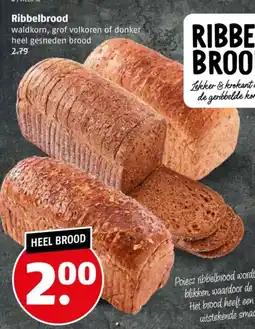 Poiesz Ribbelbrood aanbieding