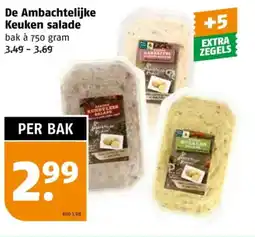 Poiesz De Ambachtelijke Keuken salade aanbieding