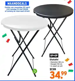 GAMMA Statafel aanbieding