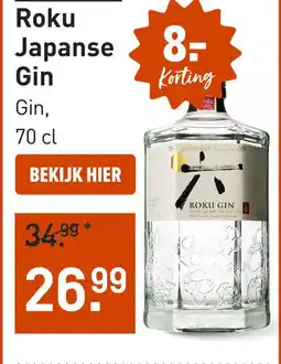 Gall & Gall Roku Japanse Gin aanbieding