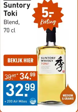 Gall & Gall Suntory Toki Blend aanbieding