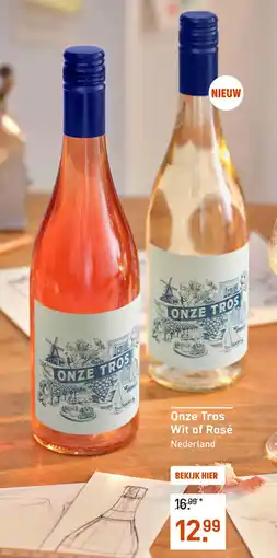 Gall & Gall Onze Tros Wit of Rosé aanbieding