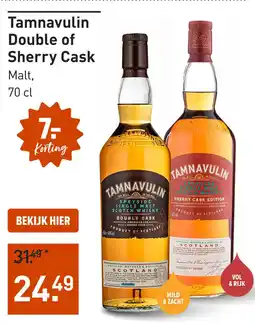 Gall & Gall Tamnavulin Double of Sherry Cask Malt aanbieding