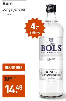 Gall & Gall Bols Jonge Jenever aanbieding