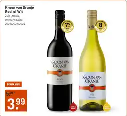 Gall & Gall Kroon van Oranje Rooi of Wit aanbieding