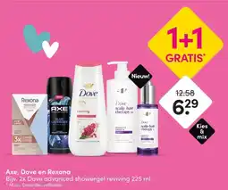 DA Axe, Dove en Rexona aanbieding