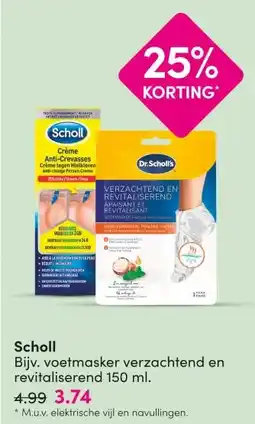 DA Scholl aanbieding