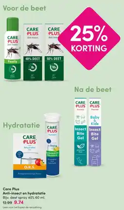 DA Care Plus Anti-insect en hydratatie aanbieding