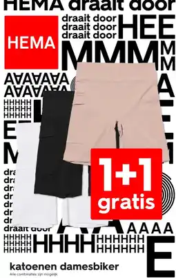 HEMA Hema katoenen damesbiker aanbieding