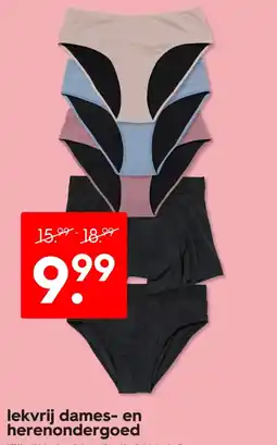 HEMA Lekvrij dames- en herenondergoed aanbieding