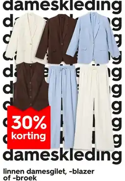 HEMA Linnen damesgilet, -blazer of -broek aanbieding