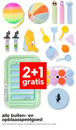 HEMA Alle buiten- en opblaasspeelgoed aanbieding