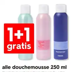 HEMA Alle douchemousse 250 ml aanbieding