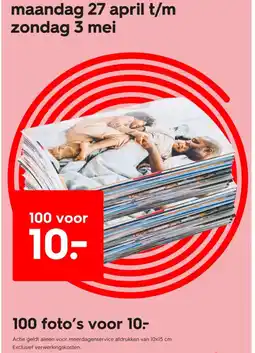 HEMA 100 foto's voor 10- aanbieding