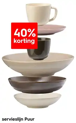 HEMA Servieslijn puur aanbieding