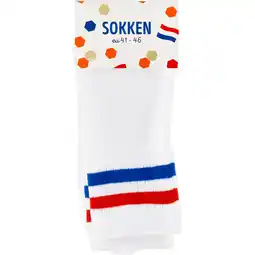 Jumbo Sokken eu 41 - 46 aanbieding