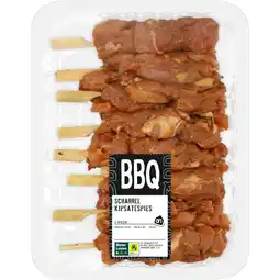 Albert Heijn AH BBQ scharrel kipsaté grootverpakking aanbieding