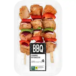 Albert Heijn AH BBQ scharrel kipshaslick aanbieding