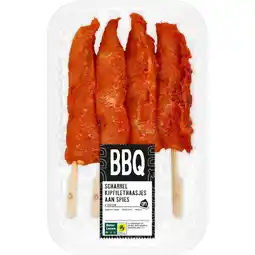 Albert Heijn AH BBQ scharrel kipfilethaasjes aan spies aanbieding