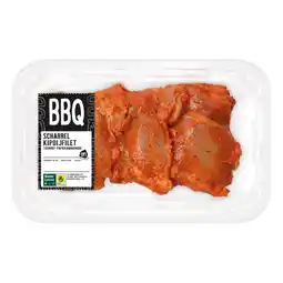 Albert Heijn AH BBQ scharrel kipdijfilet yoghurt-paprika aanbieding