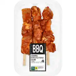 Albert Heijn AH BBQ scharrel kipdijfiletspies Cajun aanbieding