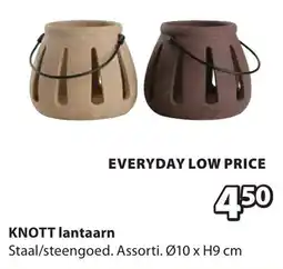 Jysk Knott lantaarn aanbieding