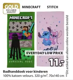 Jysk Badhanddoek voor kinderen aanbieding