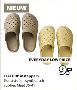 Jysk Liatorp instappers aanbieding