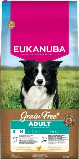 Intratuin Eukanuba hondenvoer S / M adult kip 12 kg aanbieding
