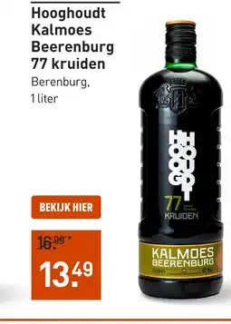 Gall & Gall Hooghoudt Kalmoes Beerenburg 77 kruiden 100CL aanbieding