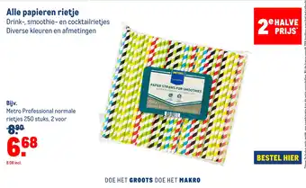 Makro Alle papieren rietje aanbieding