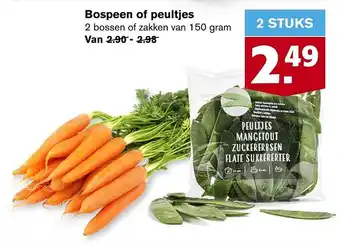 Hoogvliet Bospeen of peultjes aanbieding