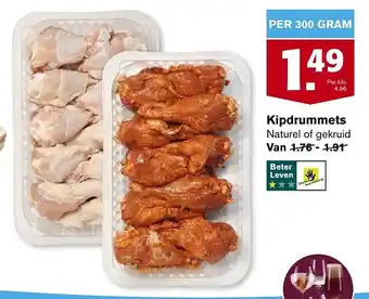 Hoogvliet Kipdrummets aanbieding