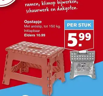 Hoogvliet Opstapje aanbieding