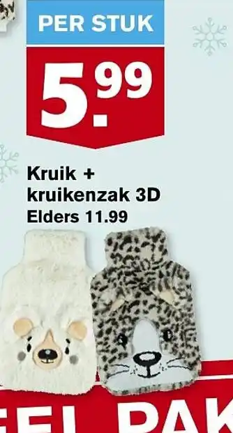 Hoogvliet Kruik + kruikenzak 3D aanbieding